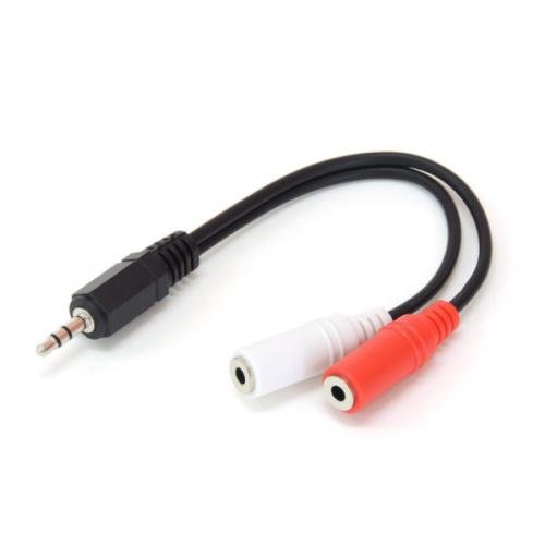 CABO DE AUDIO STAR CABLE 15CM (P2S X 2J2S) 